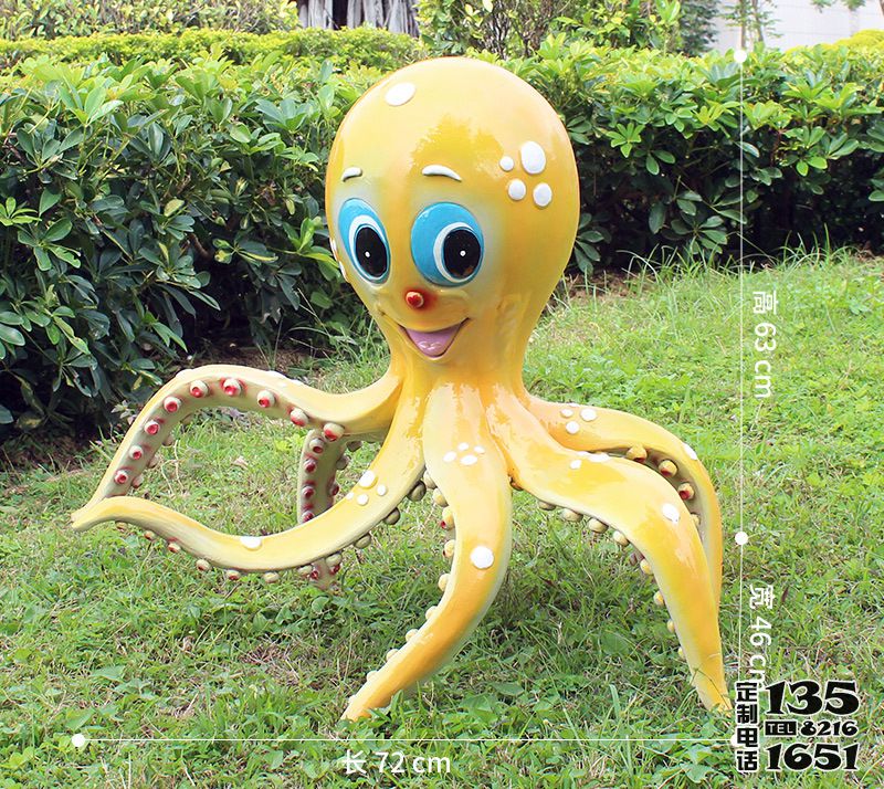 公園草坪擺放的卡通玻璃鋼章魚(yú)雕塑 公園草坪擺放的卡通玻璃鋼章魚(yú)雕塑
