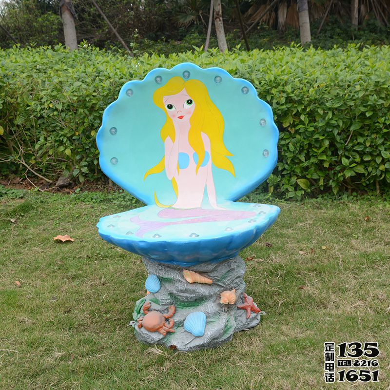 卡通美人魚(yú)貝殼藍(lán)太陽(yáng)能發(fā)光玻璃鋼休閑戶外座椅雕塑 卡通美人魚(yú)貝殼藍(lán)太陽(yáng)能發(fā)光玻璃鋼休閑戶外座椅雕塑