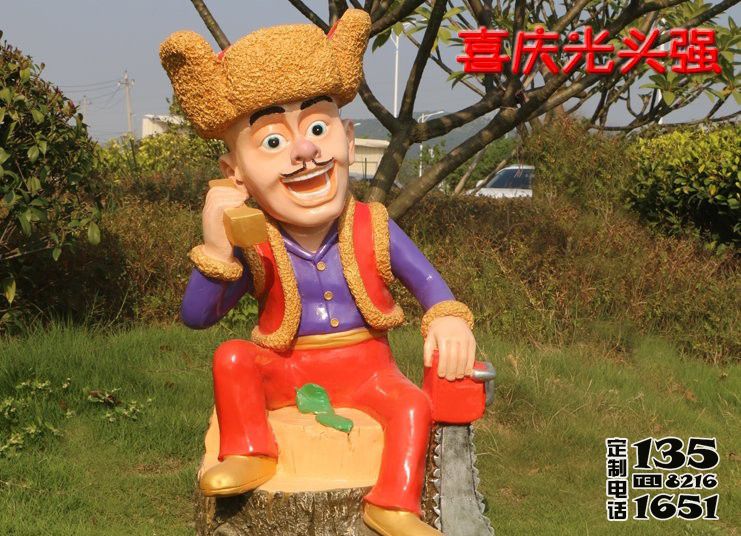 城市公園廣場擺放彩繪卡通玻璃鋼光頭強(qiáng)雕塑 城市公園廣場擺放彩繪卡通玻璃鋼光頭強(qiáng)雕塑