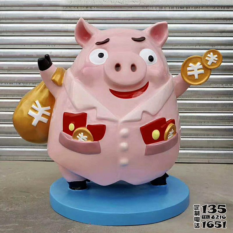 商場(chǎng)一只玻璃鋼卡通搞怪豬雕塑 商場(chǎng)一只玻璃鋼卡通搞怪豬雕塑